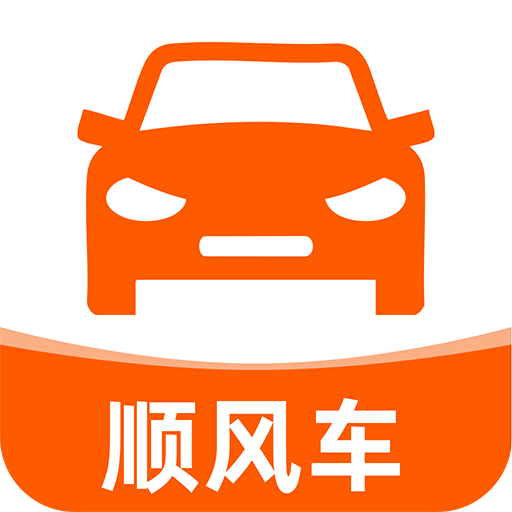 ˳�糵�����ó�