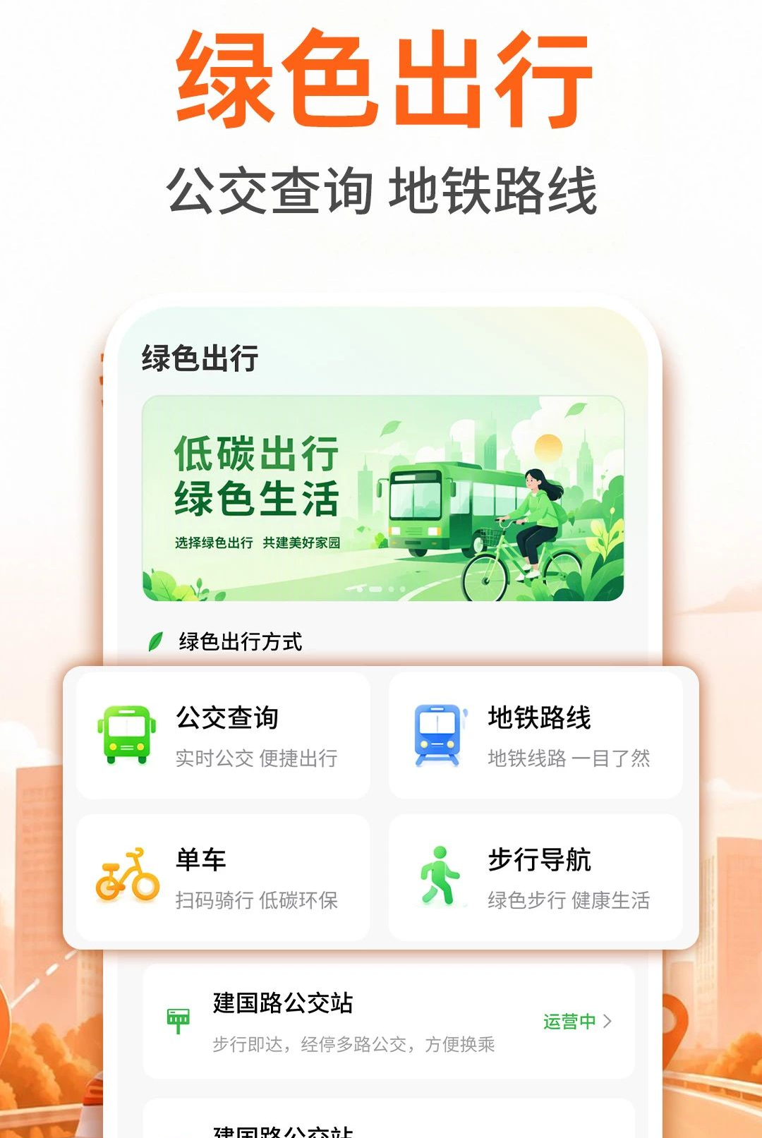 ˳�糵�����ó�1.0.1 ˳�糵ƴ��