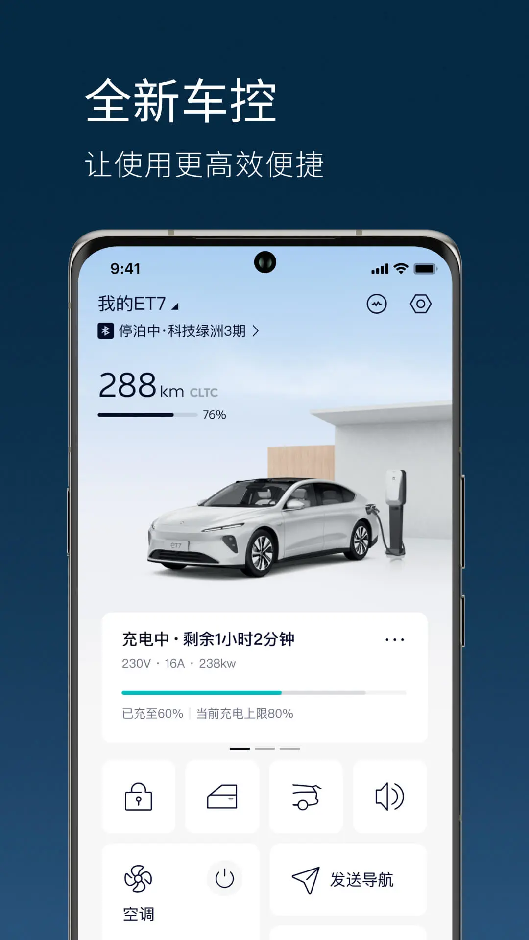 ε��(ε��APP)6.8.5 ������������
