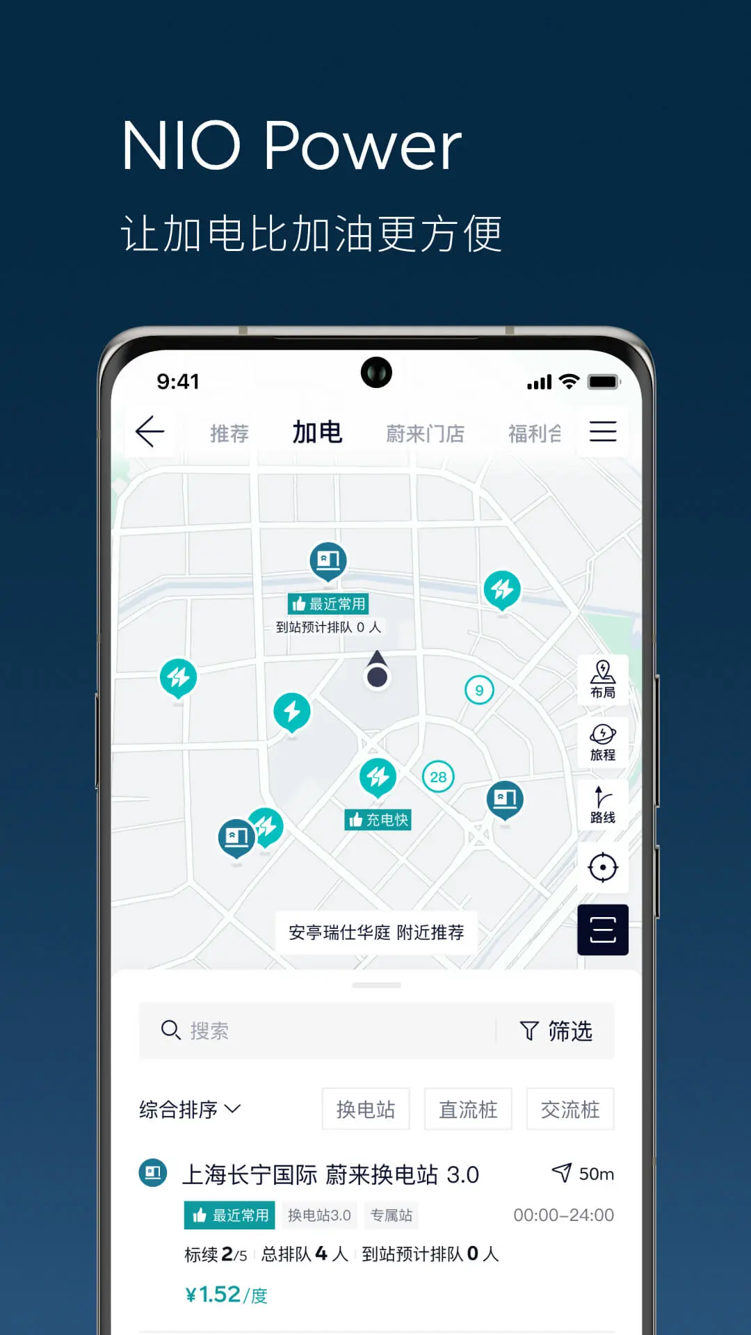 ε��(ε��APP)6.8.5 ������������