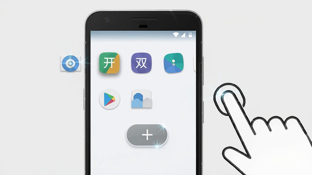 双开软件操作教程示意图,画面为一部安卓手机屏幕显示双开主界面,界面中排列多个应用图标与添加按钮,手机右侧有手指点击操作的示意手势,背景为浅灰色,风格扁平化教学插图,细节包括图标阴影、按钮高光、手势轮廓线,画质清晰干净,无多余元素
