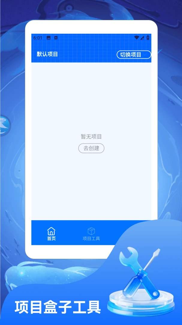 ˫��(˫������΢������)5.5 2026Ӧ�ö࿪����