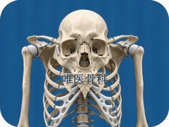 唯医骨科在线问诊靠谱吗专业医生解答