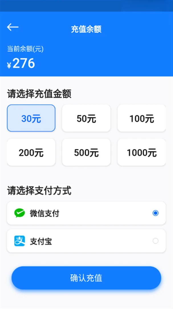 ��������1.0.44 ����WiFi����