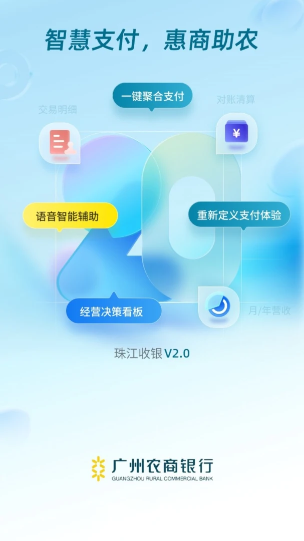 �齭����2.1.7 �ƶ�����̨