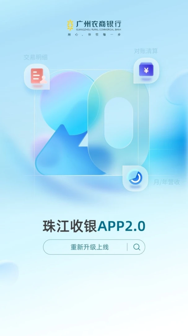 �齭����2.1.7 �ƶ�����̨