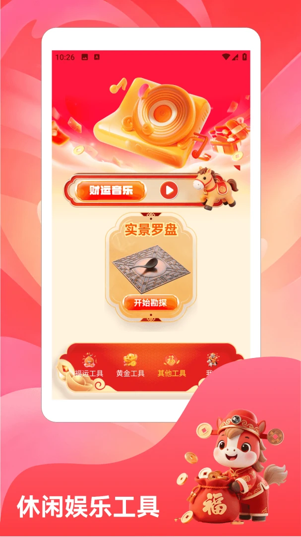 һ����1.5 ����С��Ϸ
