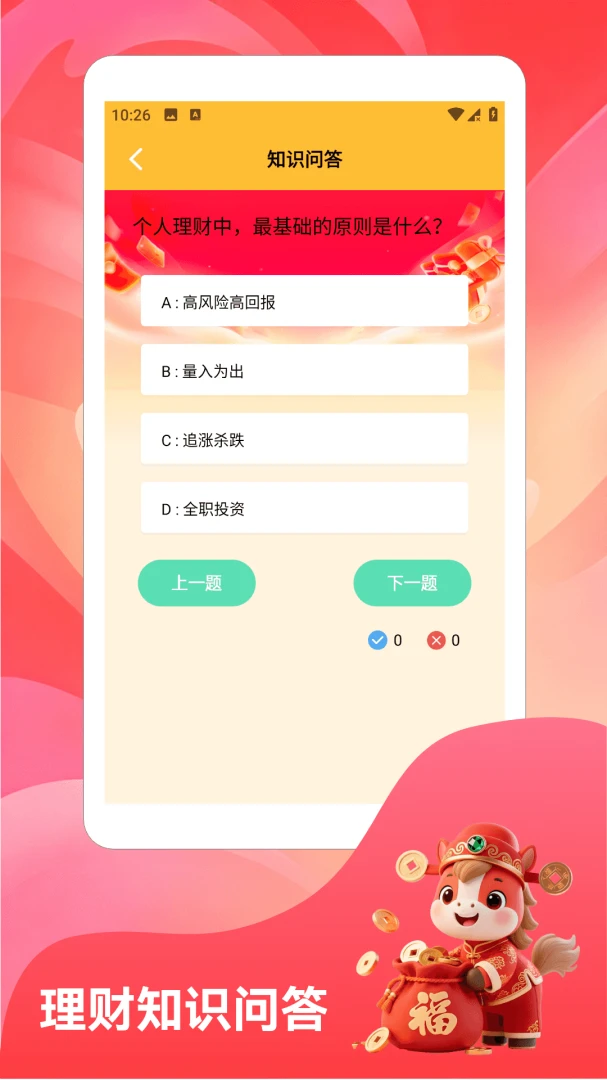 һ����1.5 ����С��Ϸ