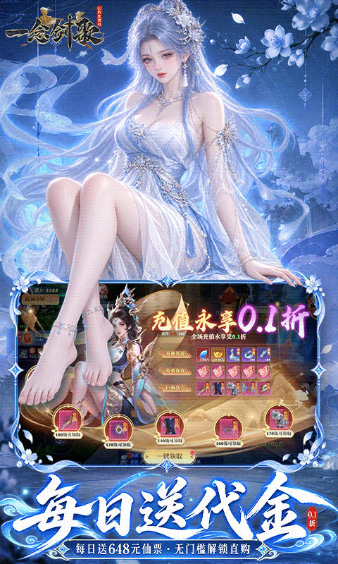 һ���1.0 ������ɫ����