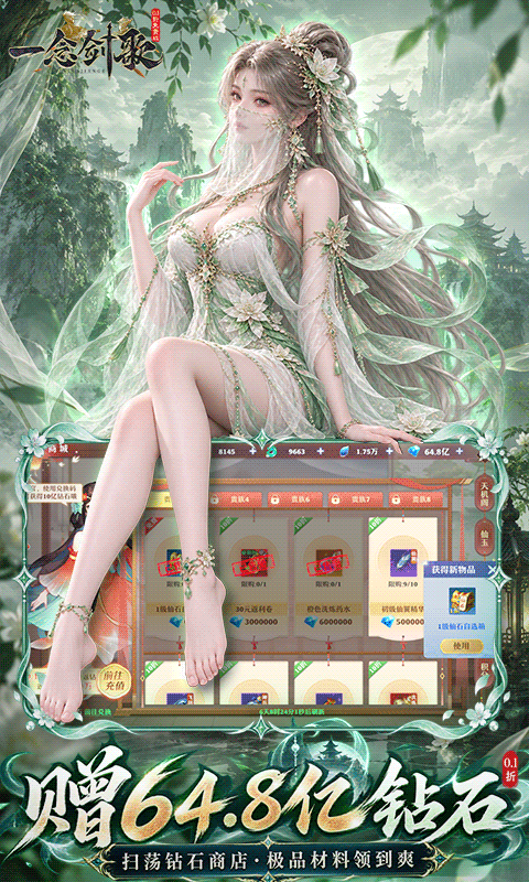 һ���1.0 ������ɫ����