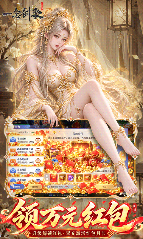 һ���1.0 ������ɫ����