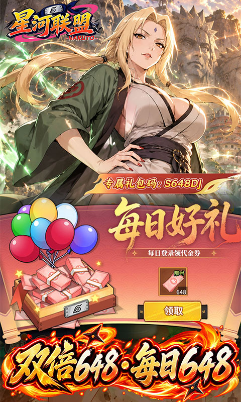 �Ǻ�����1 ��Ӱ������ս