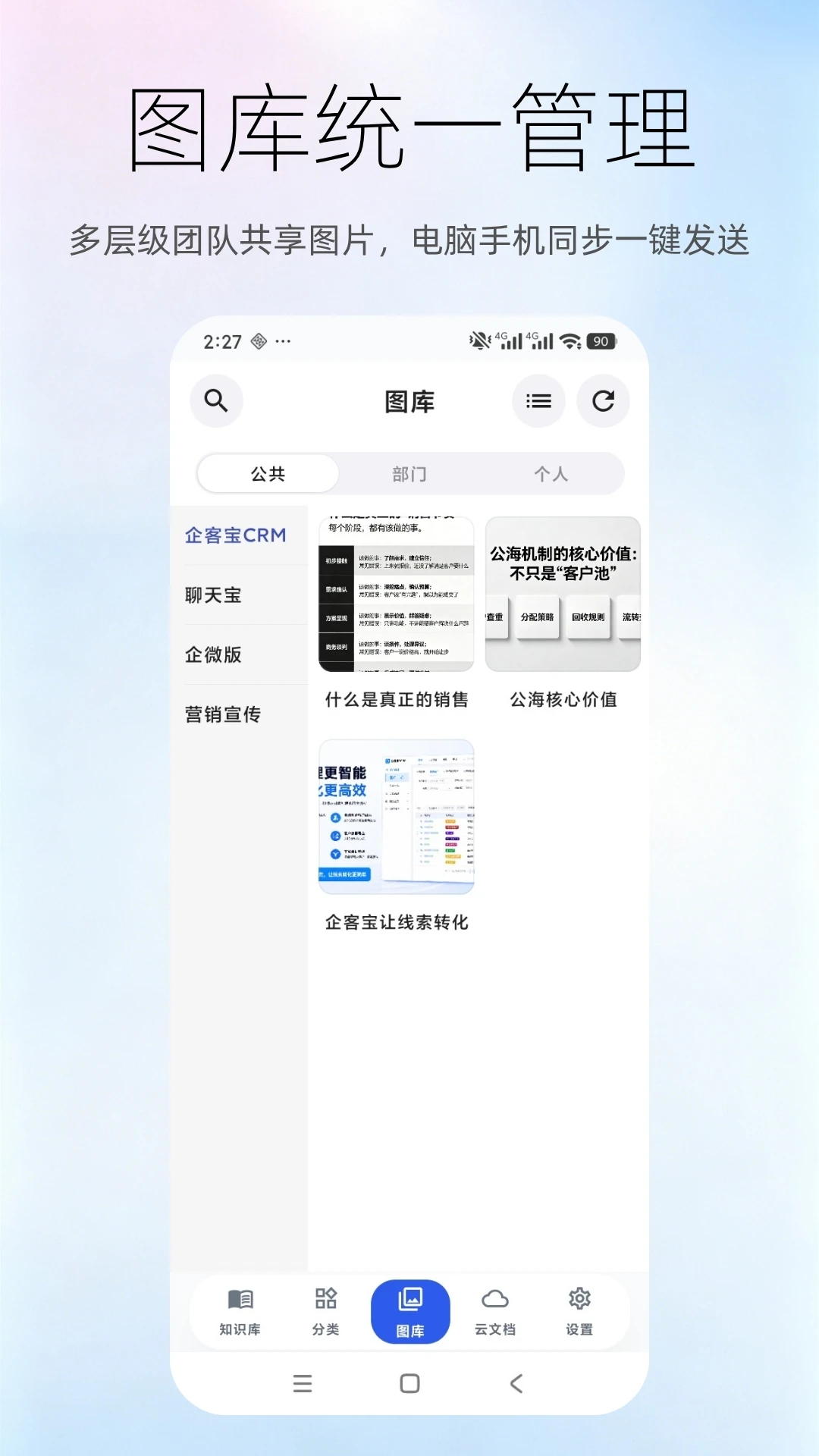 ���챦�ͷ���������5.10 �ͷ���������