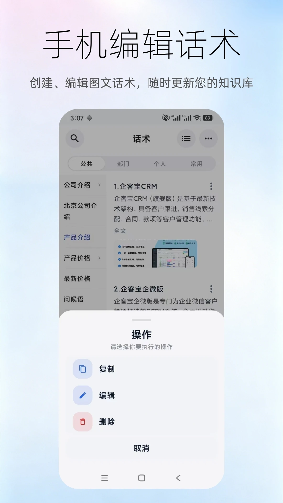 ���챦�ͷ���������5.10 �ͷ���������