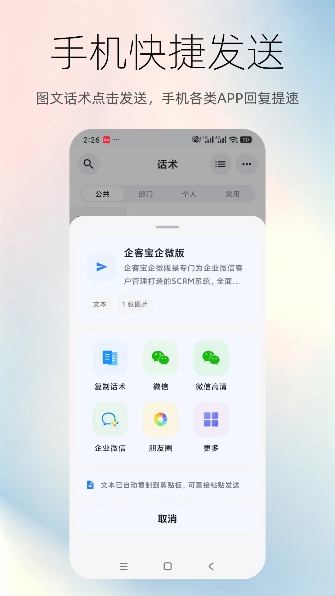 ���챦�ͷ���������5.10 �ͷ���������