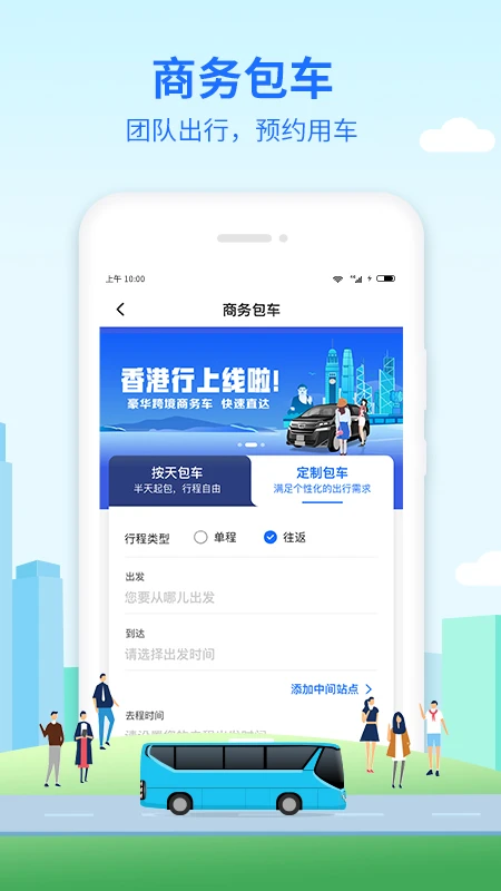 �ŵ����6.0.37 ������ѯ��������