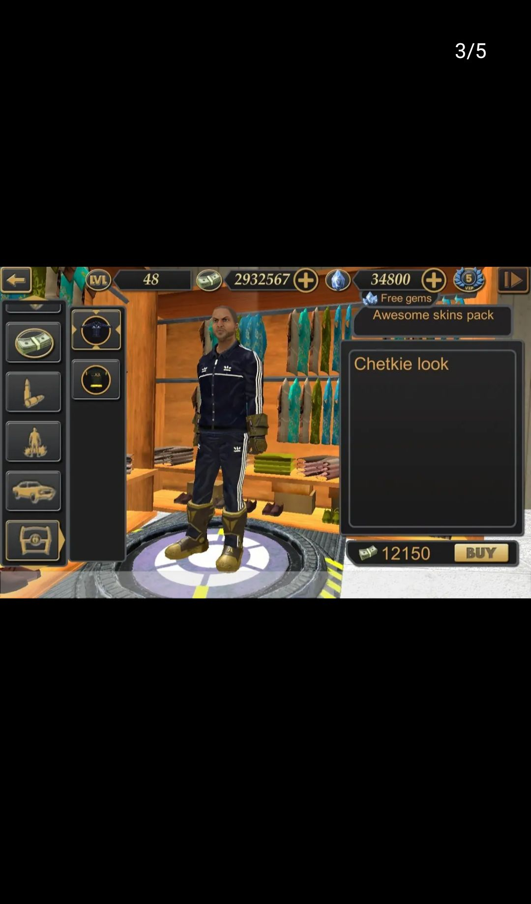 ��˹ά��˹����ģ��2(Vegas Crime Simulator 2)3.3.8 �������緸��ģ��