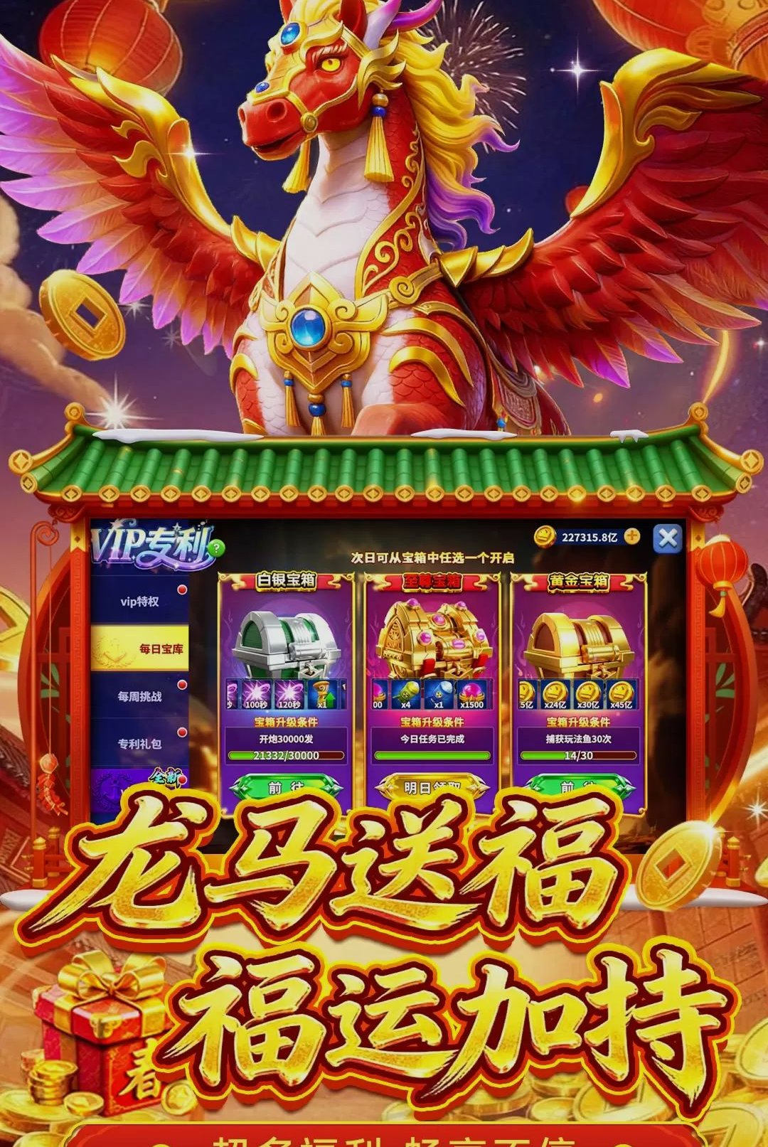 Ҧ�ǲ���8.3.0.0 ������������