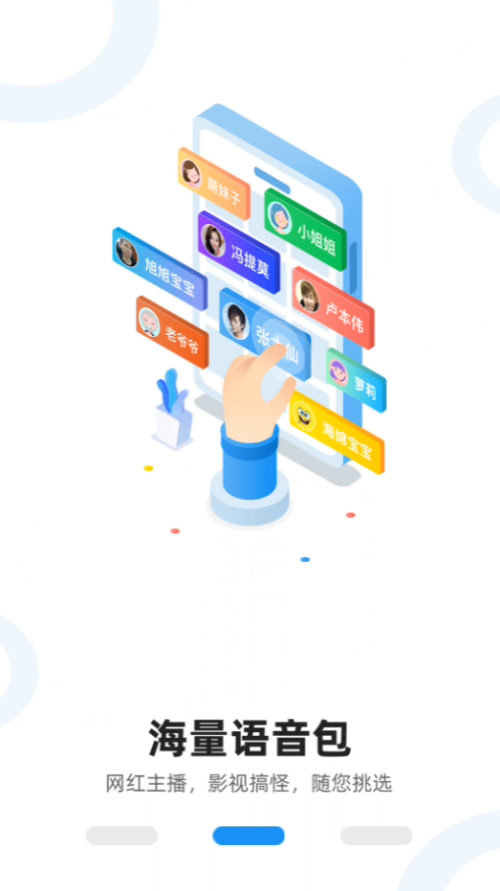 �Լ���Ӣ������1.1.7 ʵʱ����������