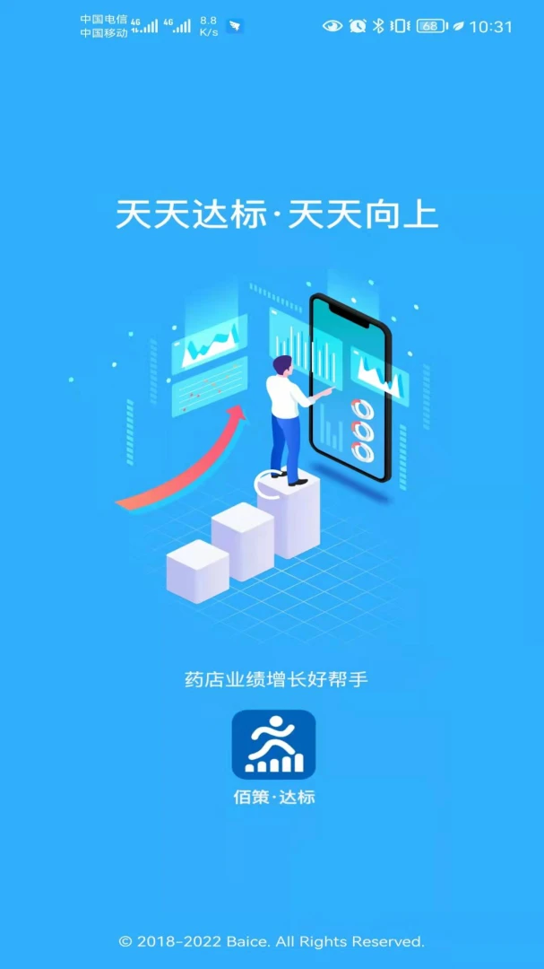 �۲ߴ��4.3.8 Ŀ���������