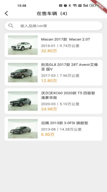 �����̼Ұ�1.0.85 �̼ҹ���