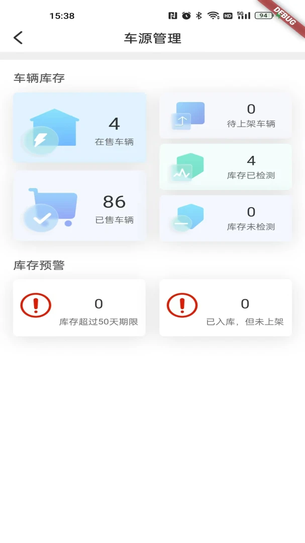 �����̼Ұ�1.0.85 �̼ҹ���