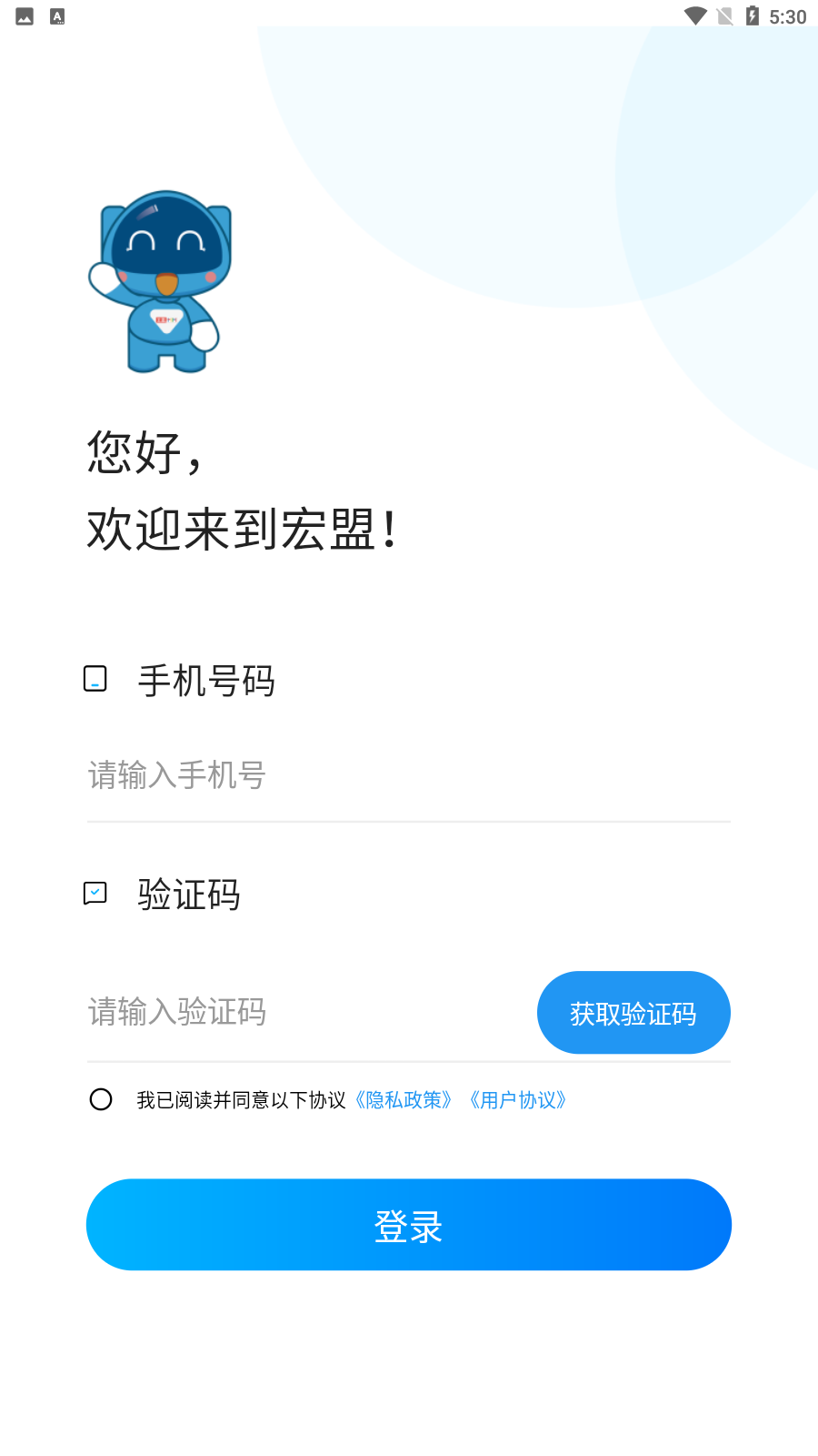 �����̼Ұ�1.0.85 �̼ҹ���