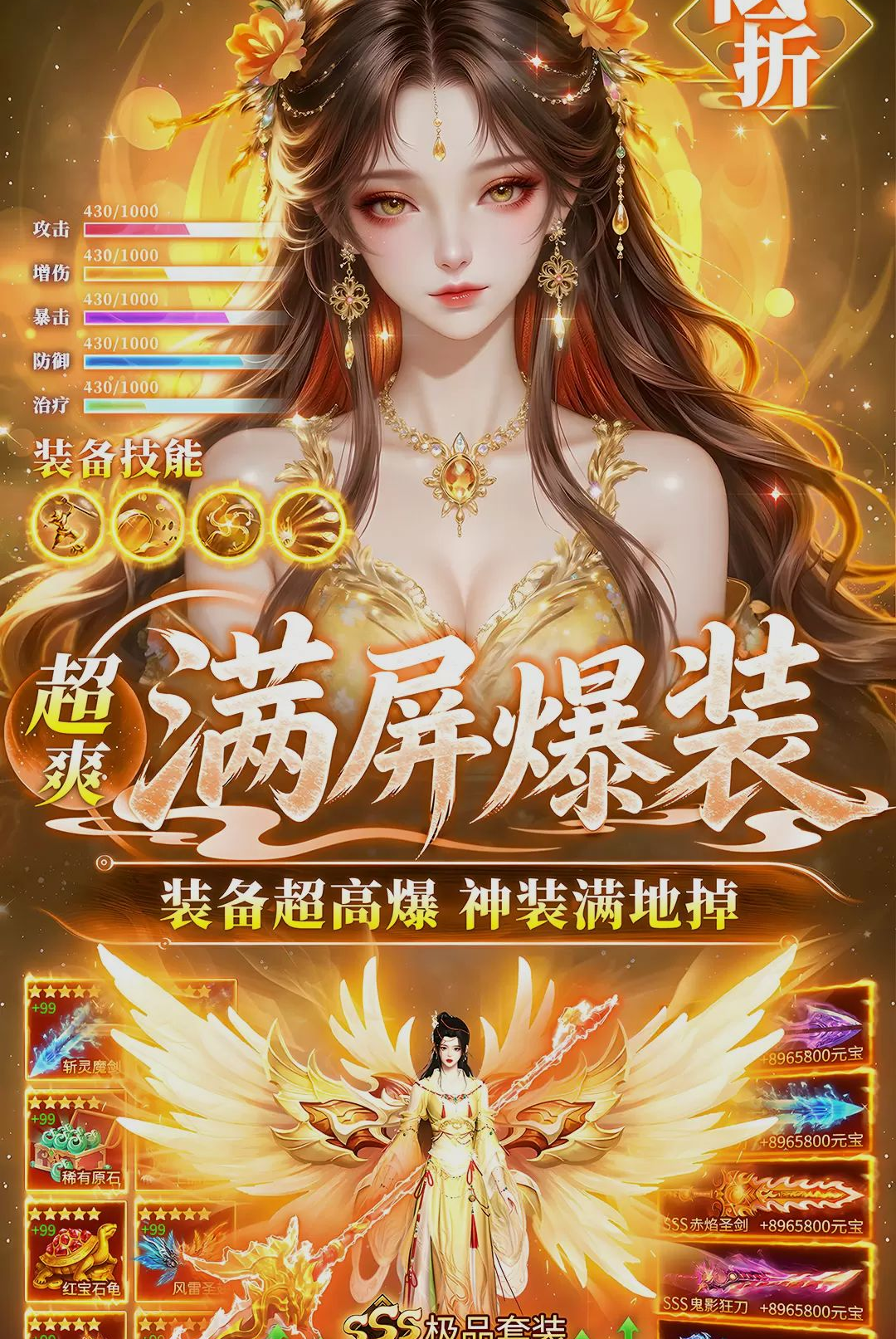 �λý��켣1.0.3 ������������