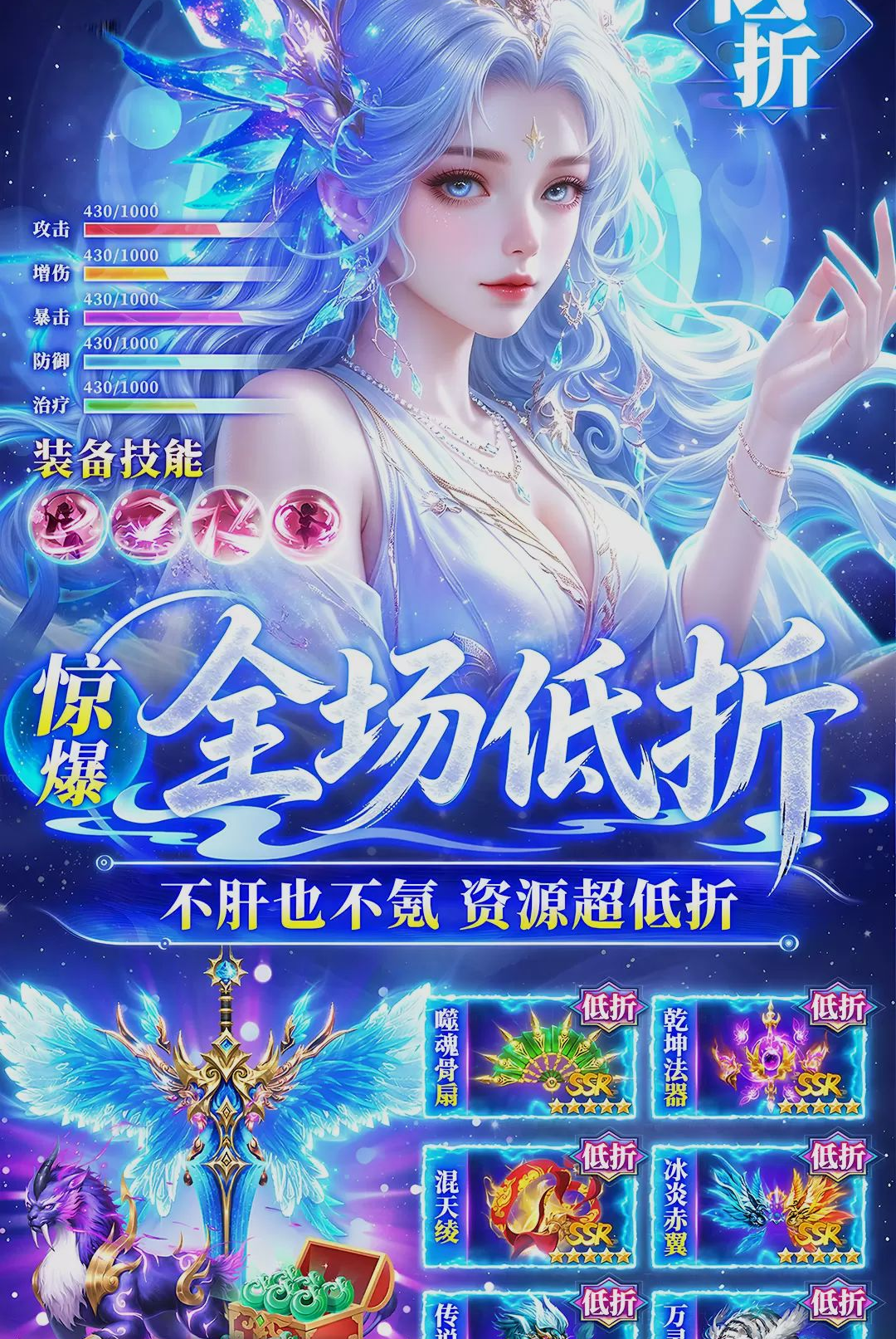 �λý��켣1.0.3 ������������