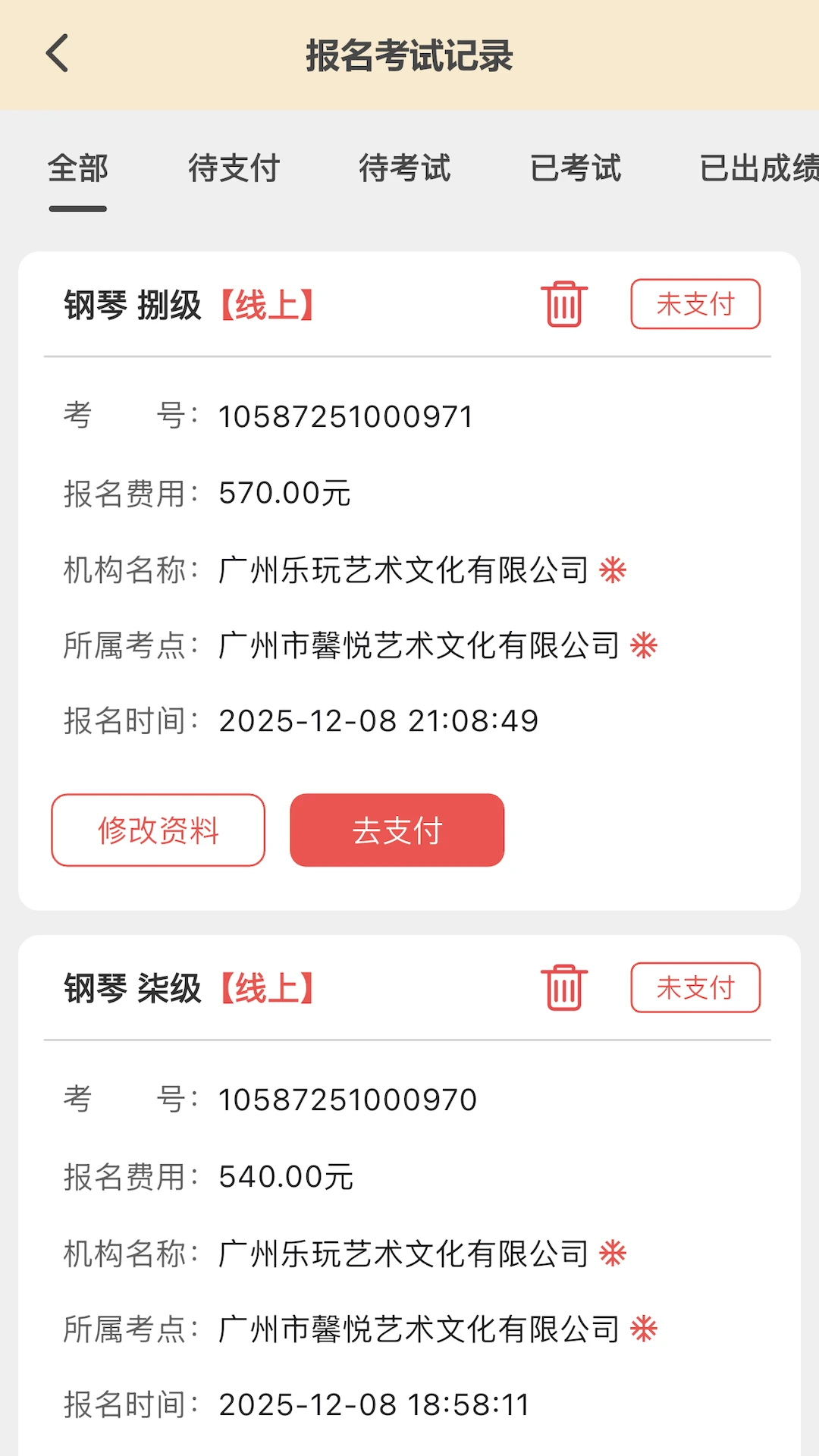 ��������1.2.6 ������������