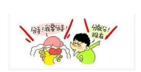破镜重圆要不要复合 分手后挽回感情真实建议 情感困惑配图