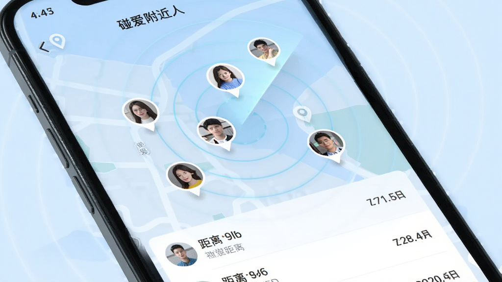 手机屏幕显示“碰爱”附近的人功能界面,地图上分布着多个用户头像标记,下方列表展示距离信息。画面背景为淡蓝色调,带有定位图标和雷达扫描波纹元素。整体风格现代简洁,画质清晰,无多余元素,体现地理位置社交特色。