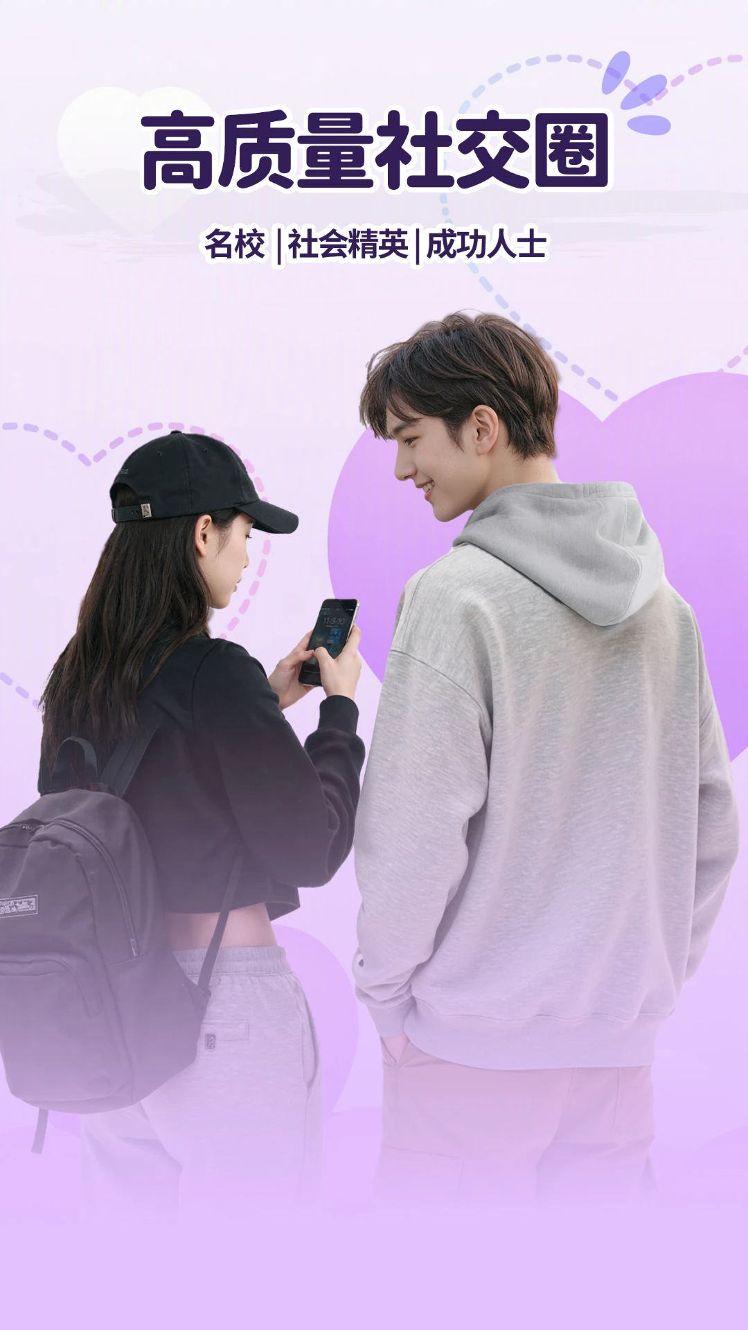 ����5.7.8 �罻���콻��