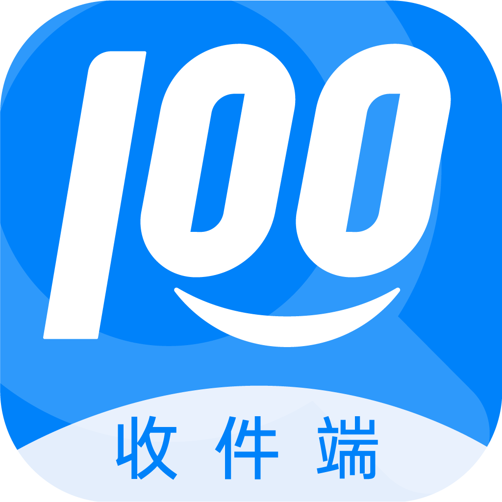 ���100�ռ���