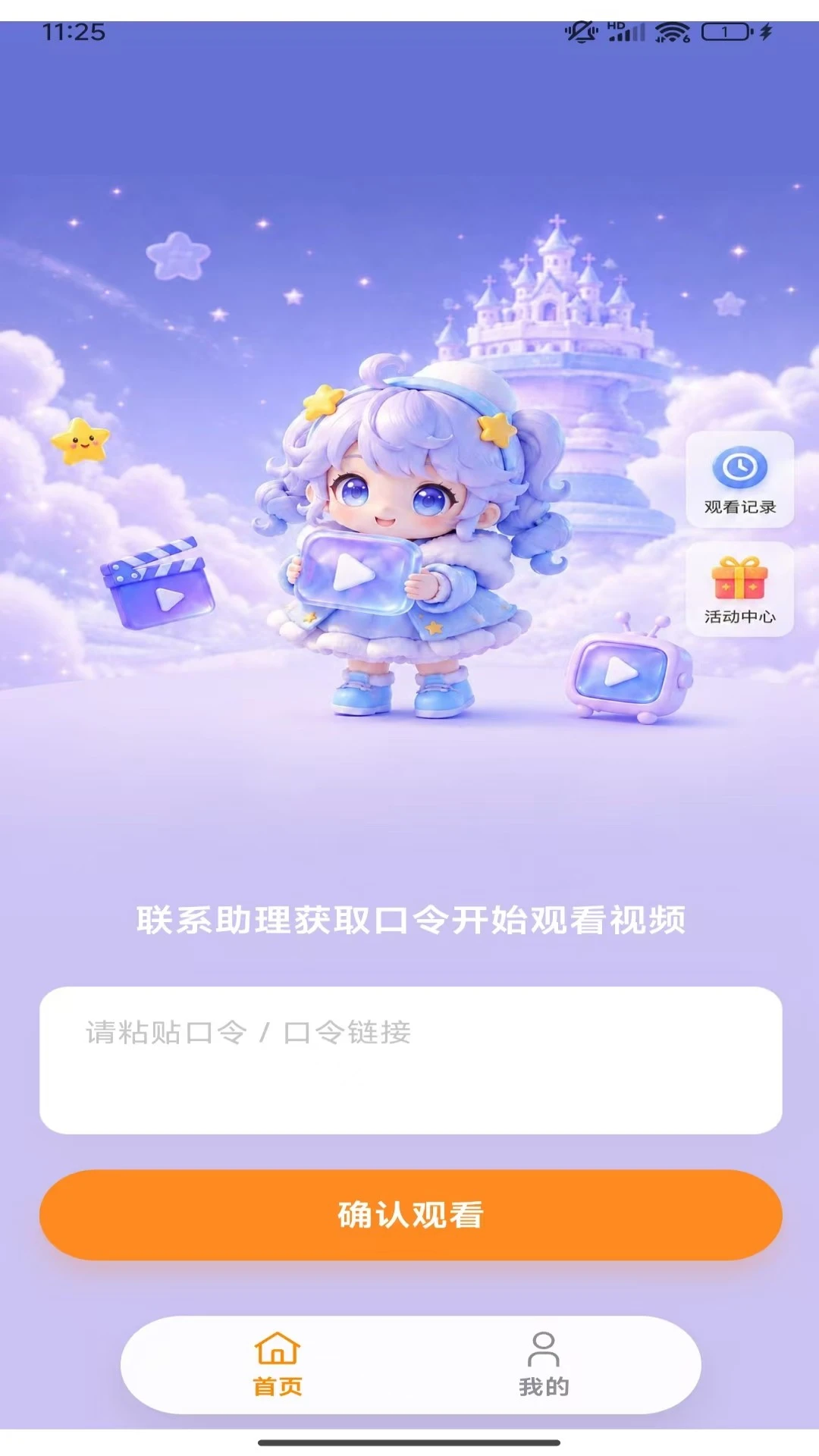 ����1.9.204 ��Աע�����