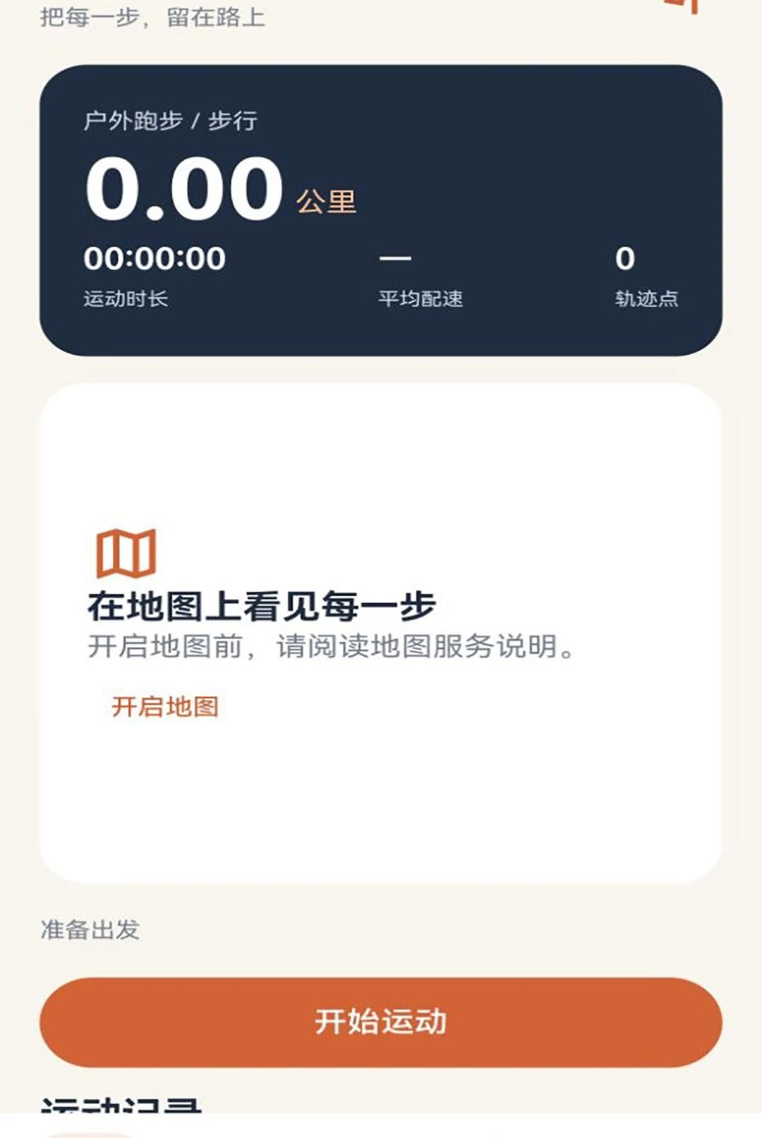 �֮��1.0 ������������