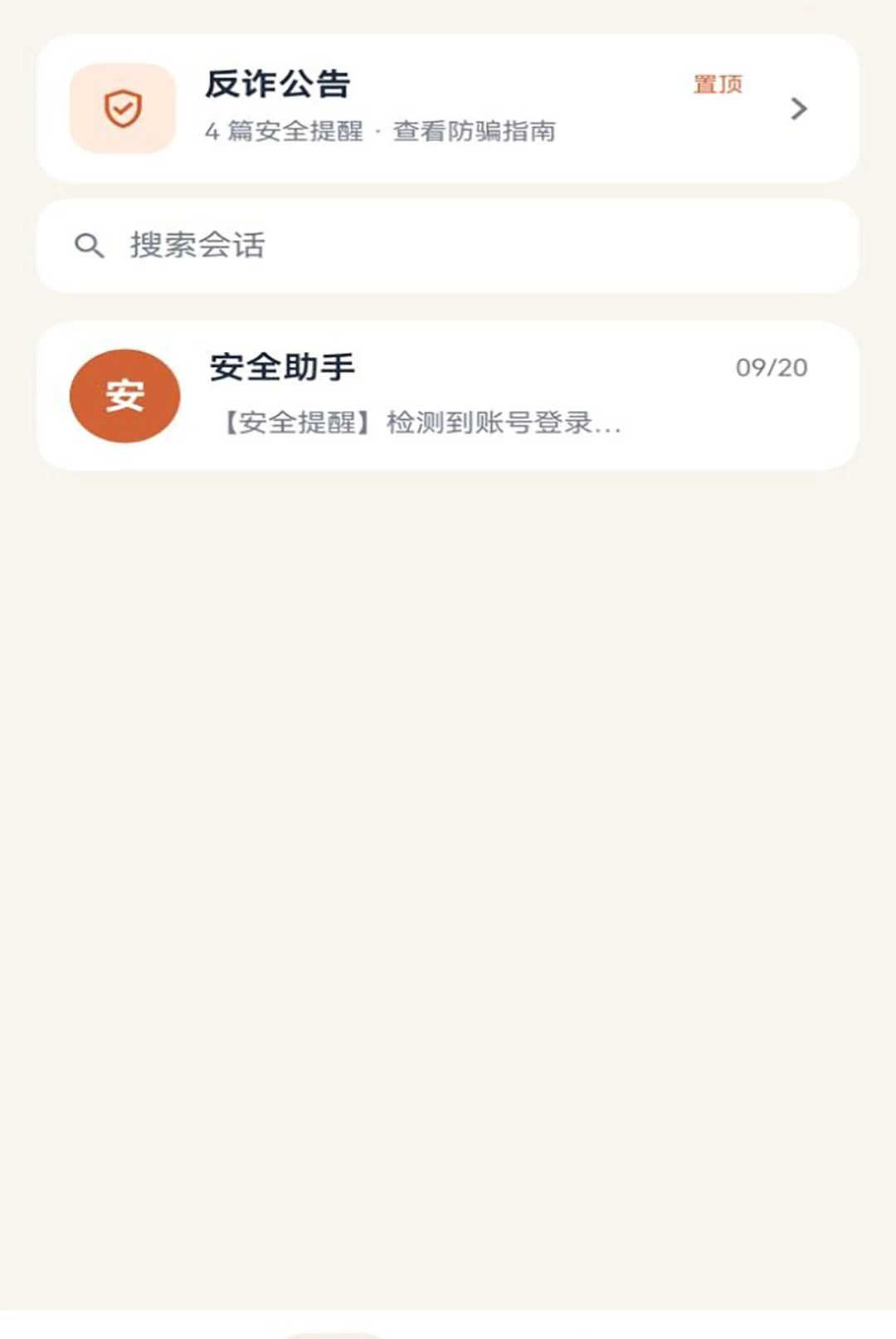 �֮��1.0 ������������
