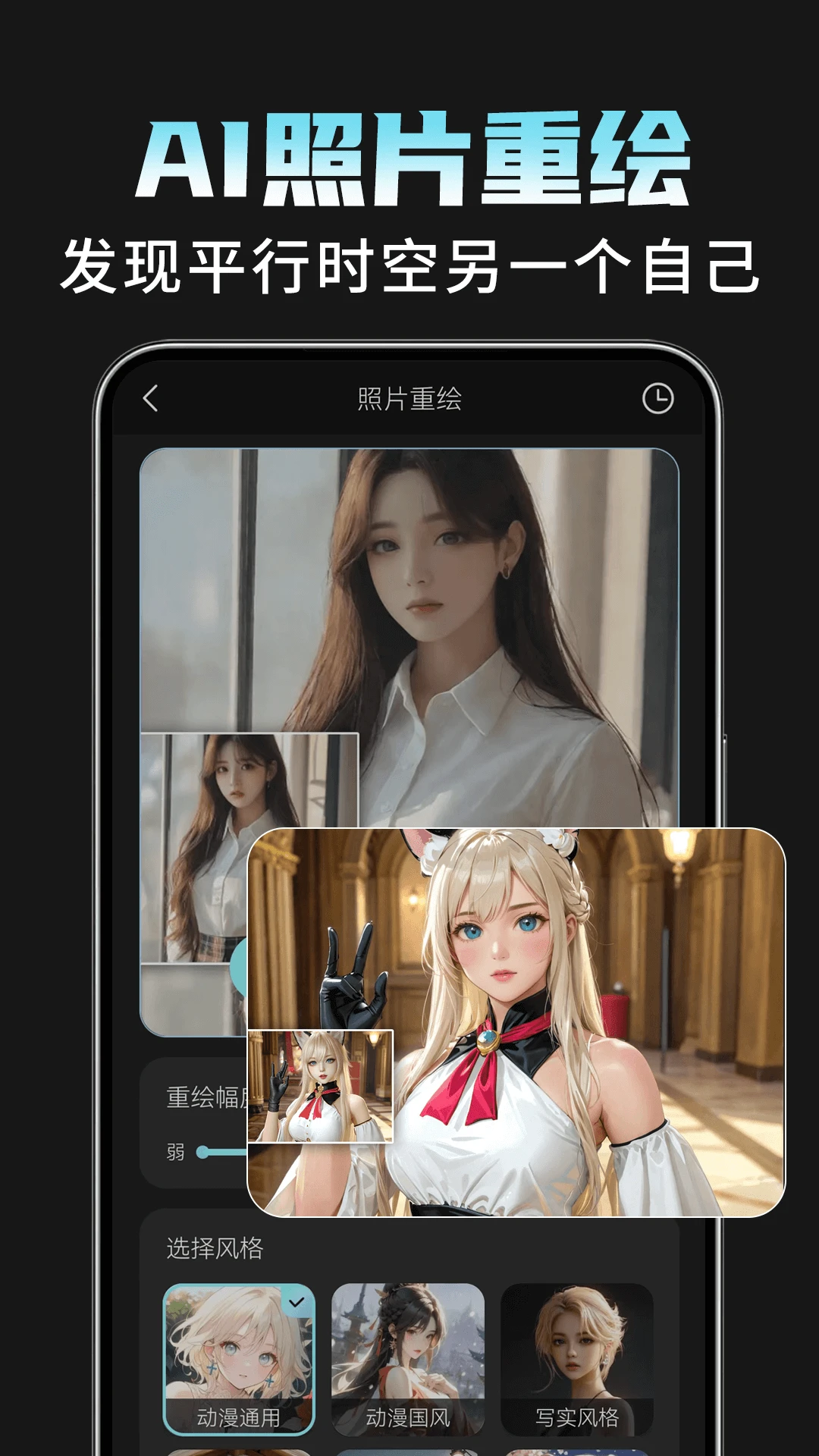 AI���Plus1.4.3 ������������