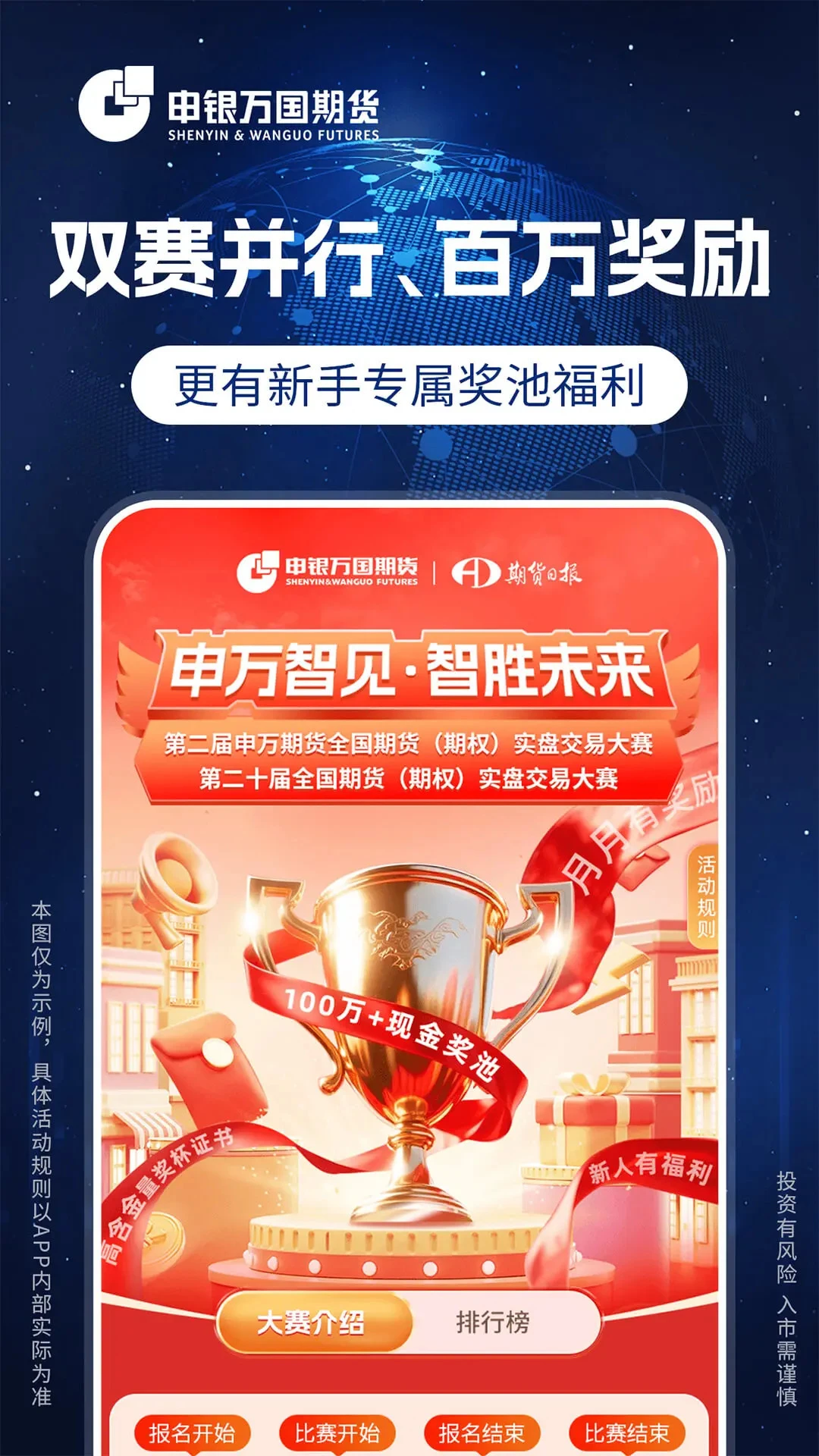 �����ڻ�����5.1.0.0 �ڻ�����