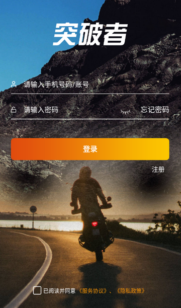 ͻ����1.8.7 ������������