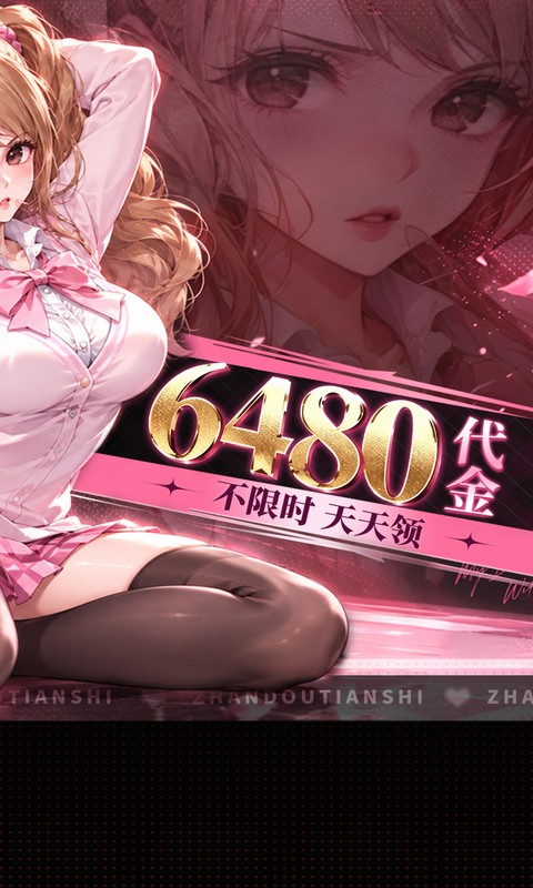 ս����ʹ1.0 �����񶷾���