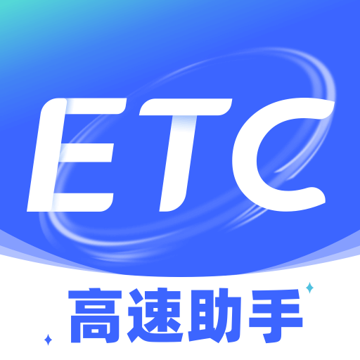 ETC���ٹܼ�