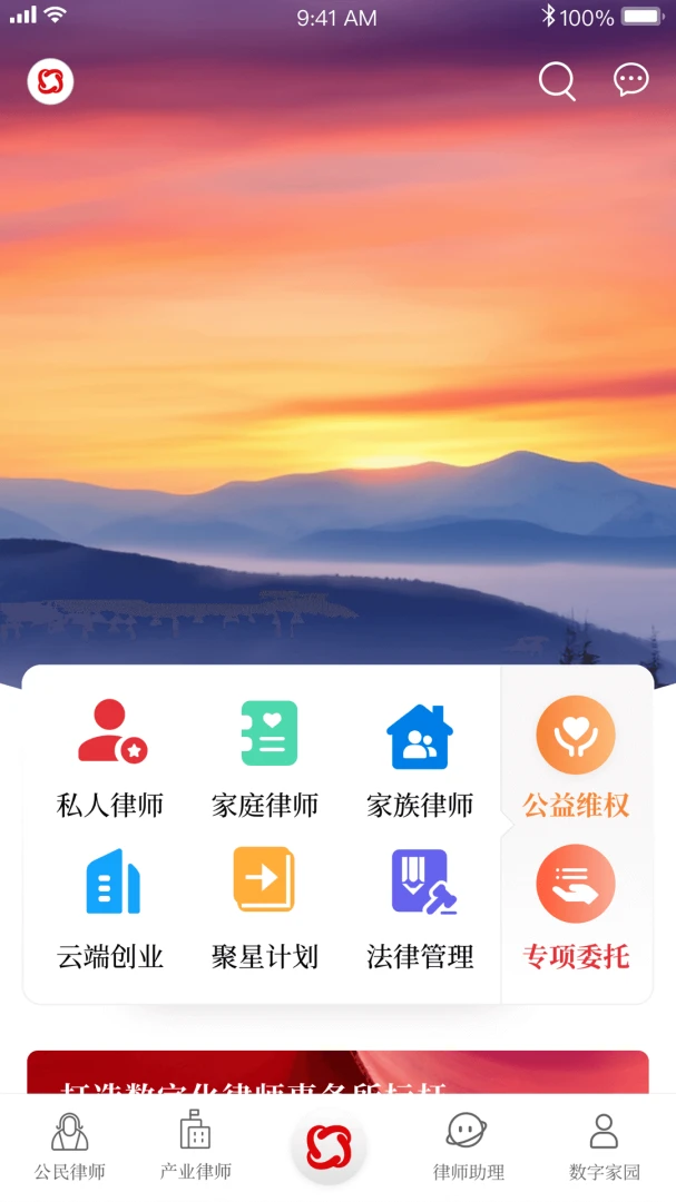 �һ���ʦ5.5.1 ������ѯ����