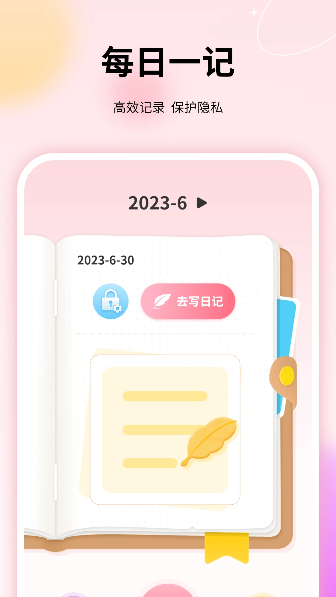 ���˱����18.2.0 �����������