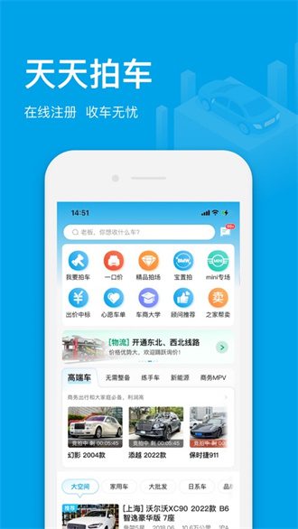 �����ĳ�������6.0.9 ���ֳ�����