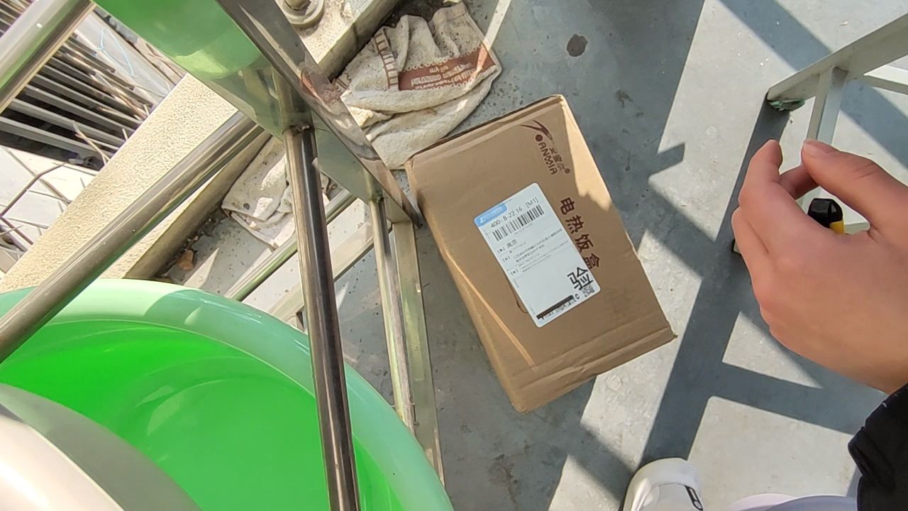 次芽新品开箱验货流程与注意事项 次芽实拍细节图
