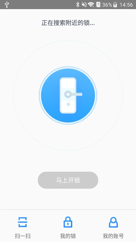 ħ��2.1.4 ����ͣ������