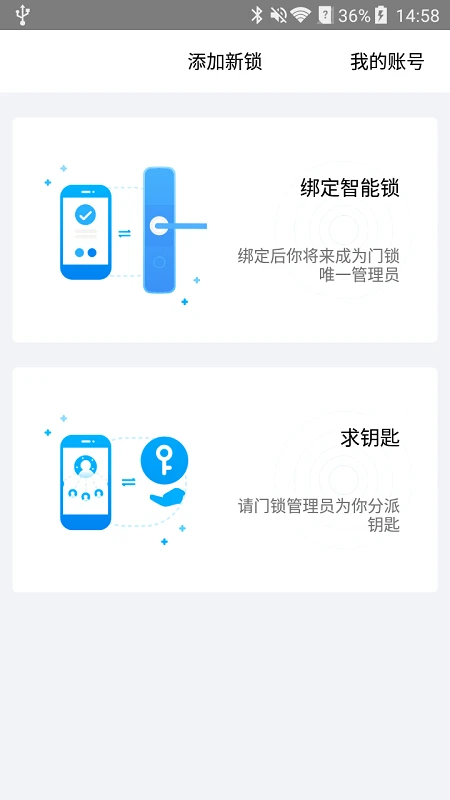 ħ��2.1.4 ����ͣ������