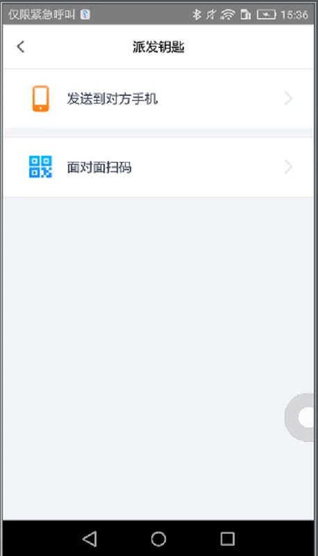 ħ��2.1.4 ����ͣ������