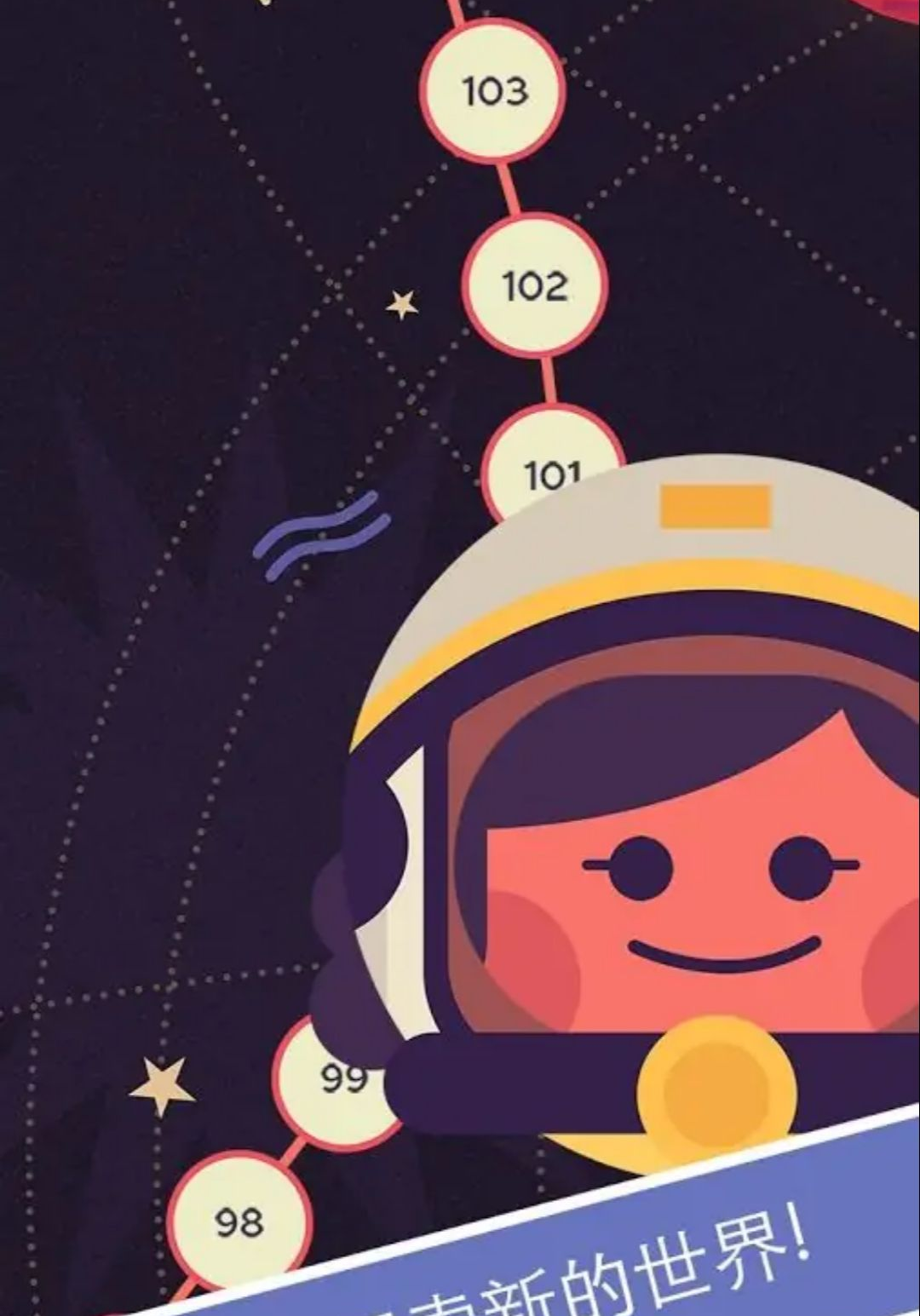 ����֮��(Two Dots)26.39.00 ��������